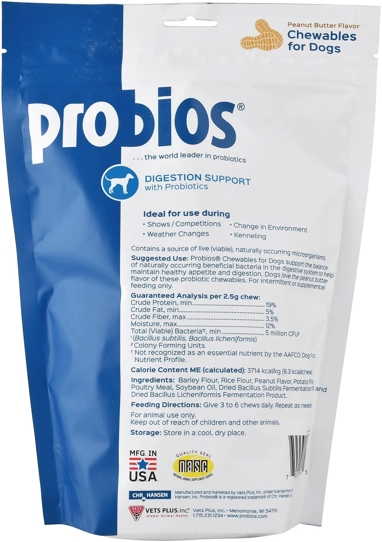 Probios Dog Treats Digestion, 1 lb